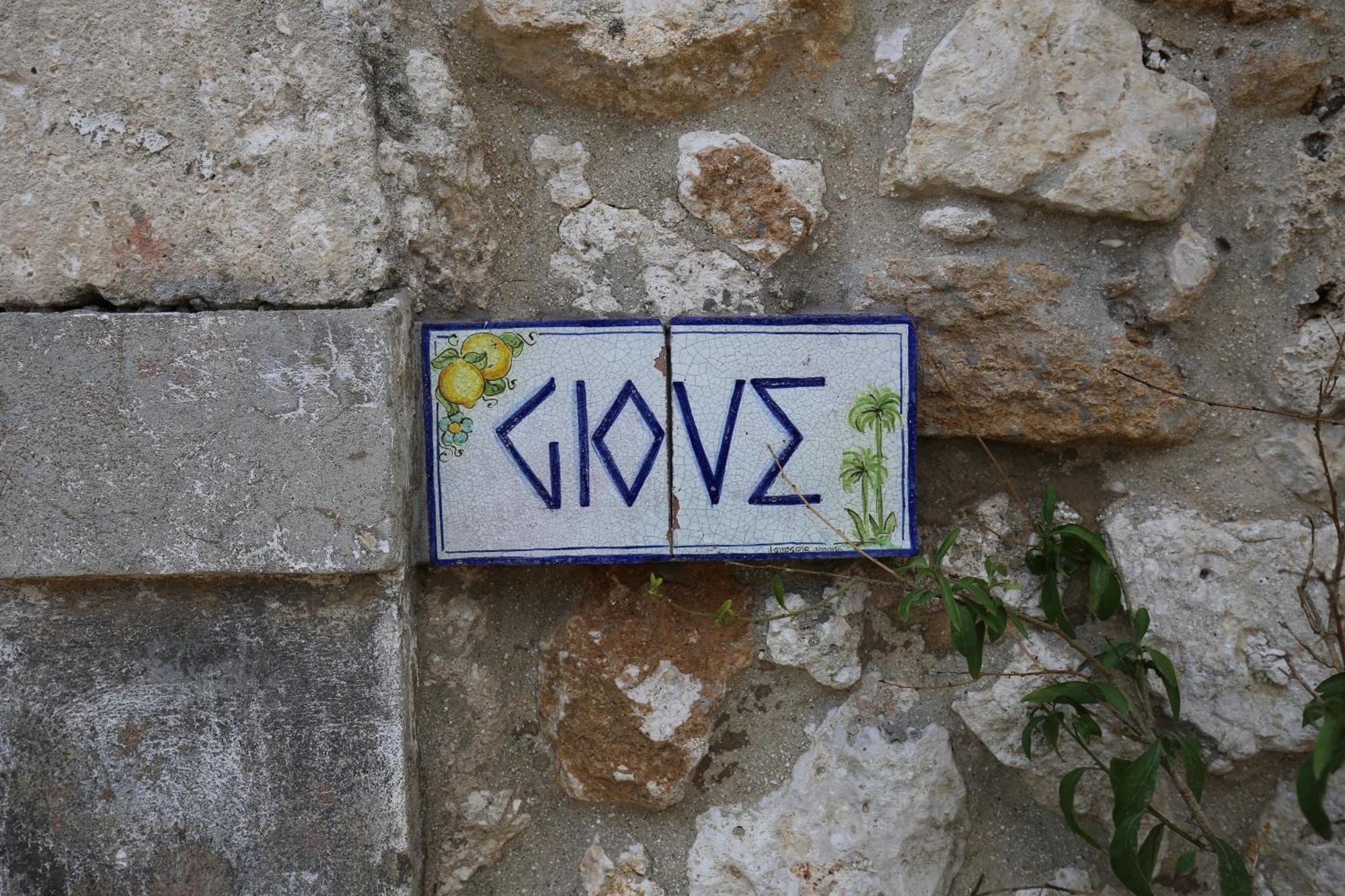 Agroturismo Dei Papiri Fonte Ciane